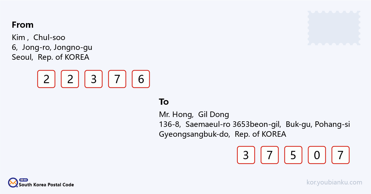 136-8, Saemaeul-ro 3653beon-gil, Jukjang-myeon, Buk-gu, Pohang-si, Gyeongsangbuk-do.png